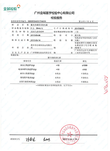 ������ϴĘ��